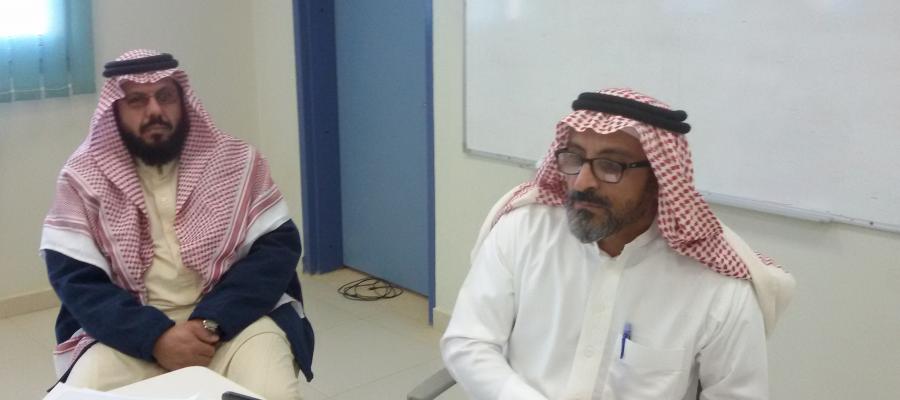 ندوة بعنوان (مفهوم الرشد) للدكتور صالح عبد العزيز ،والدكتور.عبد الله سعود المطوع