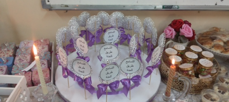 التسامح طريق إلى الجنة - نشاطاً بكلية التربية شطر البنات