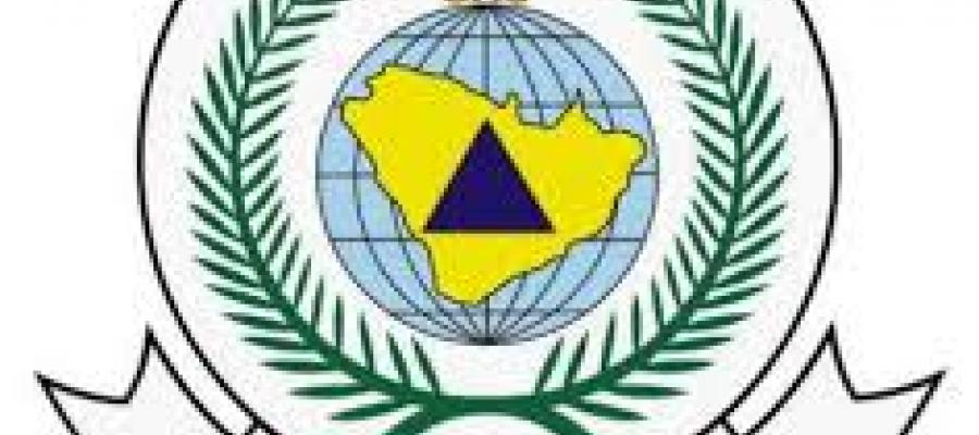 الدفاع المدني في يومه العالمي - محاضرة للدكتور صابر عوض حسين