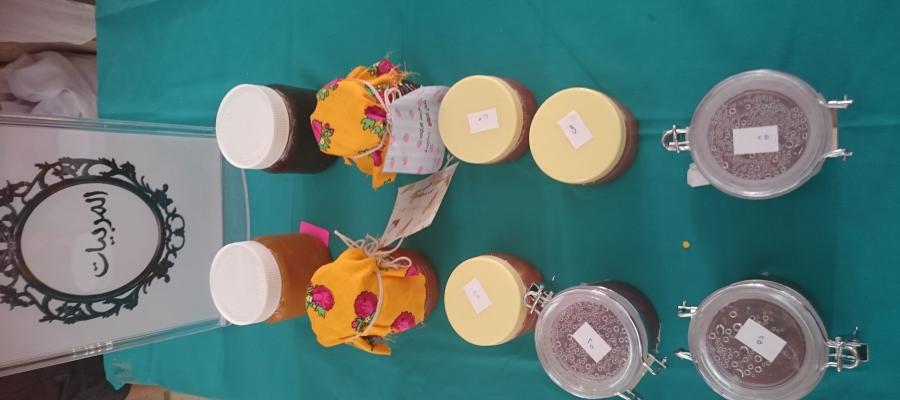 المعرض الخامس للاقتصاد المنزلي - كلية التربية شطر الطالبات