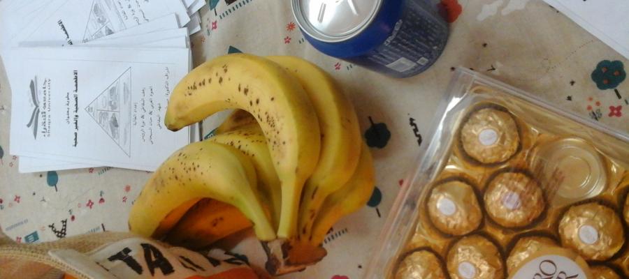 صحتي في غذائي _ بكلية التربية شطر الطالبات