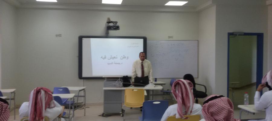 وطن نعيش فيه