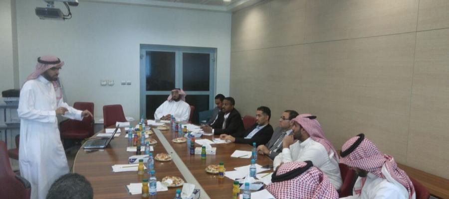 آلية تطبيق الخطة التشغيلية لكلية المجتمع بشقراء