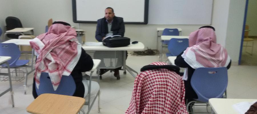 ندوة عن (قلق الاختبارات ) للدكتور نايل الكعابنه