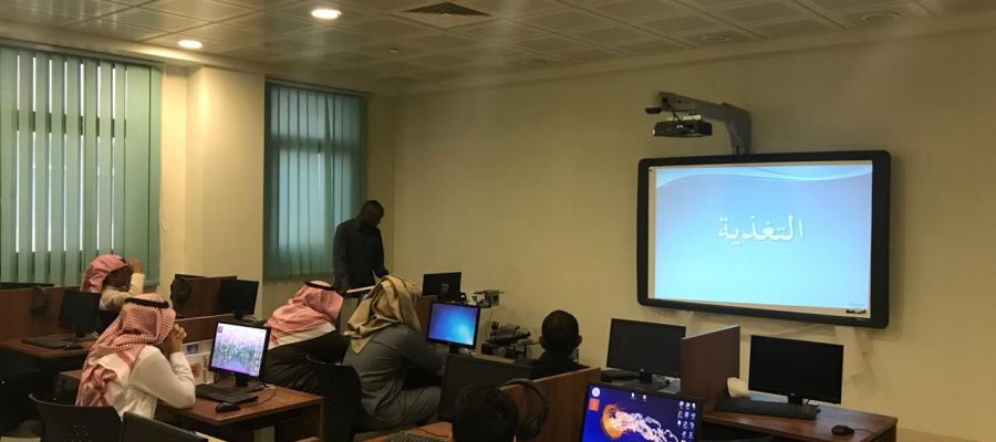 محاضرة عن التغذية الصحية وفوائدها