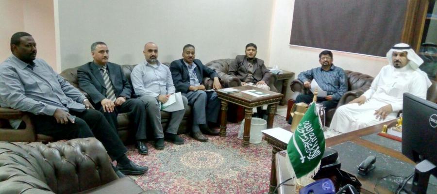 الاجتماع الأول لوكيل الشؤون التعليمية وأعضاء هيئة التدريس في كلية المجتمع بالدوادمي الاجتماع الأول لوكيل الشؤون التعليمية وأعضاء هيئة التدريس في كلية المجتمع بالدوادمي