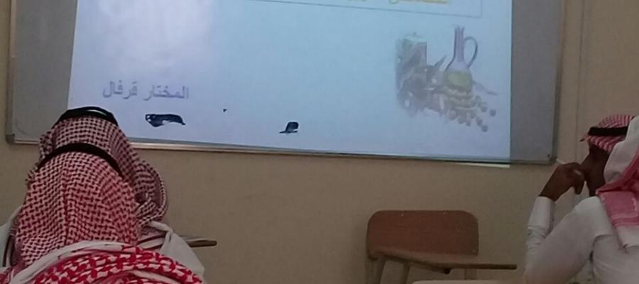 الخصا ئص الفيزيو كيميائية لزيت الزيتون و فوائده الصحية