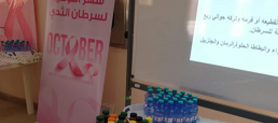 طبية الدوادمي تنظم ورشة عمل بعنوان (( عمل ملف المقرر Course File )) طبية الدوادمي تنظم ورشة عمل بعنوان (( عمل ملف المقرر Course File ))