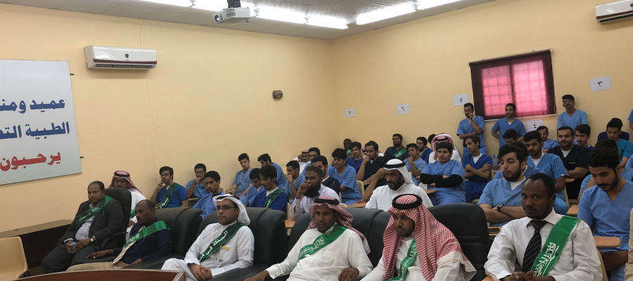 طبية الدوادمي للبنين تحتفل باليوم الوطني للمملكة 88 طبية الدوادمي للبنين تحتفل باليوم الوطني للمملكة 88