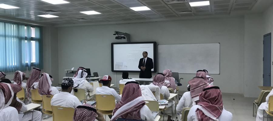 محاضرة مستقبل المحاسبة من ناحية الأهمية والفرص الوظيفية محاضرة مستقبل المحاسبة من ناحية الأهمية والفرص الوظيفية