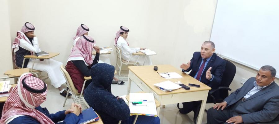 محاضرة التعصب الرياضي وأثره على المجتمع