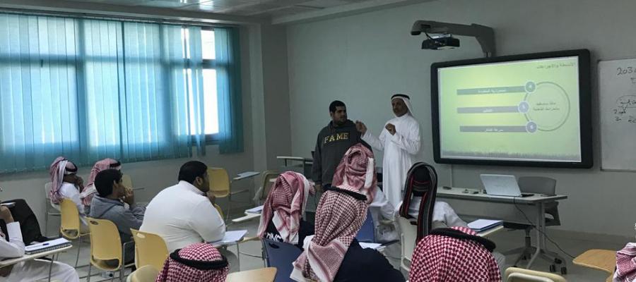 إقامة دورات تدريبية في أمن المعلومات والخرائط الذهنية