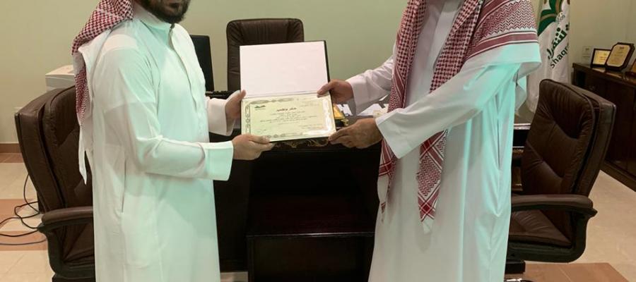 محاضرة عن العمل التطوعي بكلية العلوم الطبية التطبيقية بشقراء محاضرة عن العمل التطوعي بكلية العلوم الطبية التطبيقية بشقراء