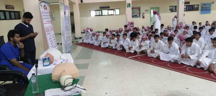 يوم صحي لكلية العلوم الطبية التطبيقية شقراء بمتوسطة اليرموك يوم صحي لكلية العلوم الطبية التطبيقية شقراء بمتوسطة اليرموك