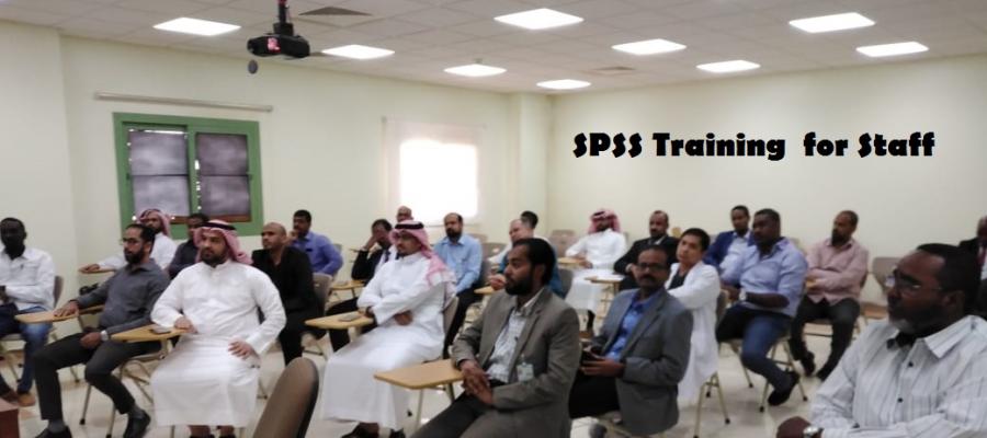 الطبية شقراء تقيم ورشة عمل بعنوان التحليل الإحصائي باستخدام برنامج (SPSS) الطبية شقراء تقيم ورشة عمل بعنوان التحليل الإحصائي باستخدام برنامج (SPSS)