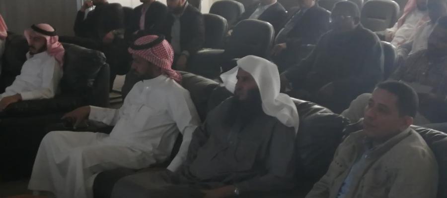 تقرير عن ورشة عمل طرق اعداد التقارير