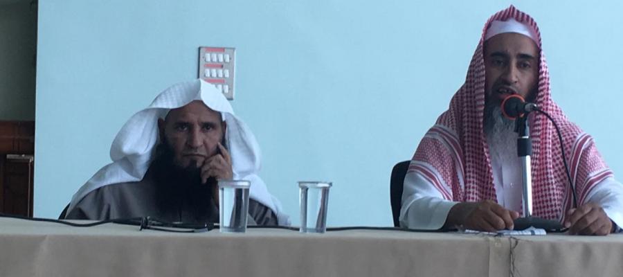محاضرة توعوية بعنوان : "نعمة الأمن وسبل المحافظة عليها"