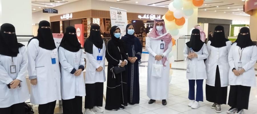 كلية الصيدلة