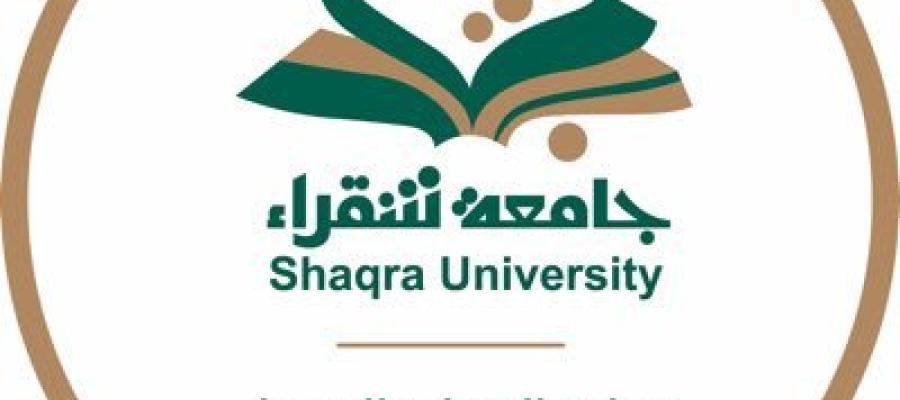 Students' Rights and Responsibilities