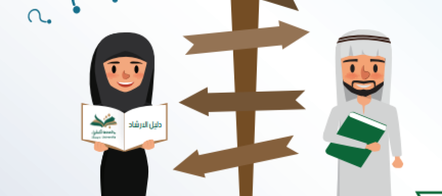  Eglish Department Handbook for students  