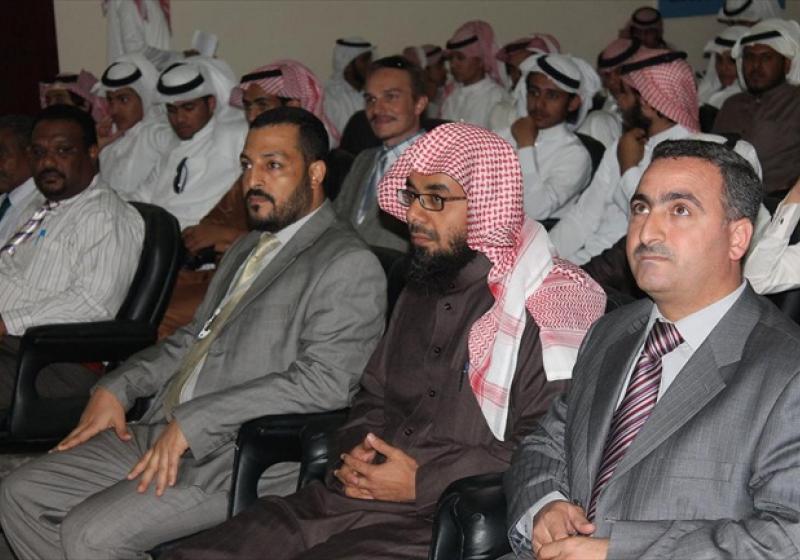 فعالية أدبية في كليـــة المجتمع والسنة التحضيرية بالدوادمي