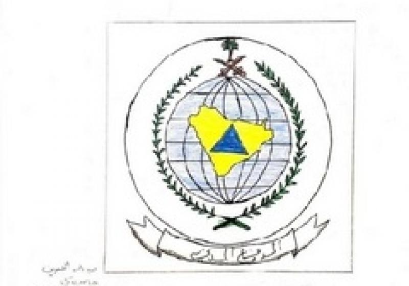 كلية المجتمع (بنات) بالقويعية تصدر مطوية عن الدفاع المدني