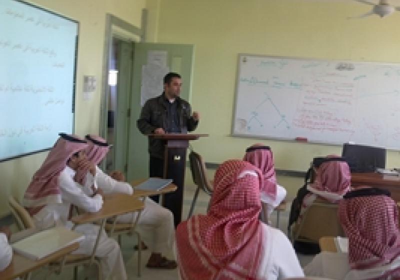 كلية المجتمع بالقويعية تقيم ندوة عن اللغة العربية