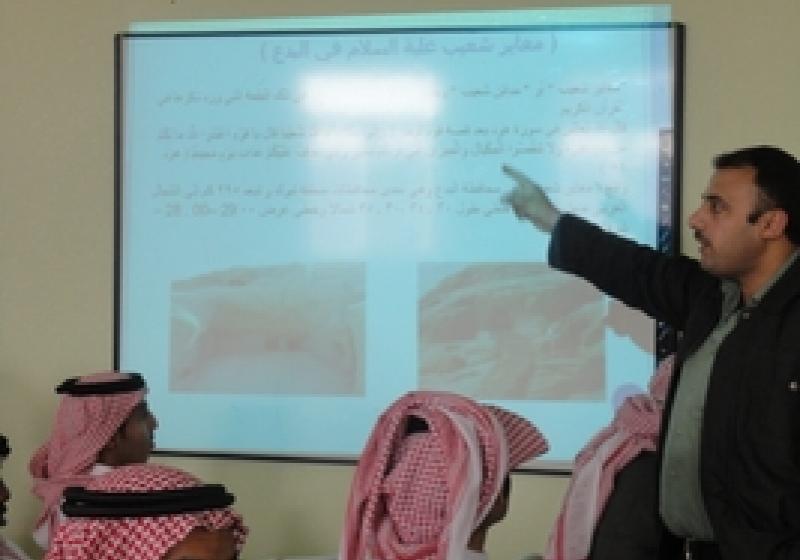 كلية المجتمع بالقويعية تقيم محاضرة عن الآثار وقيمتها التاريخية في المملكة العربية السعودية