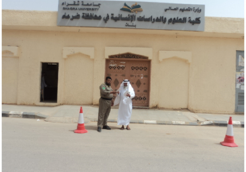 فعاليات أسبوع المرور الخليجي الموحد - كلية العلوم والدراسات الانسانية بضرماء