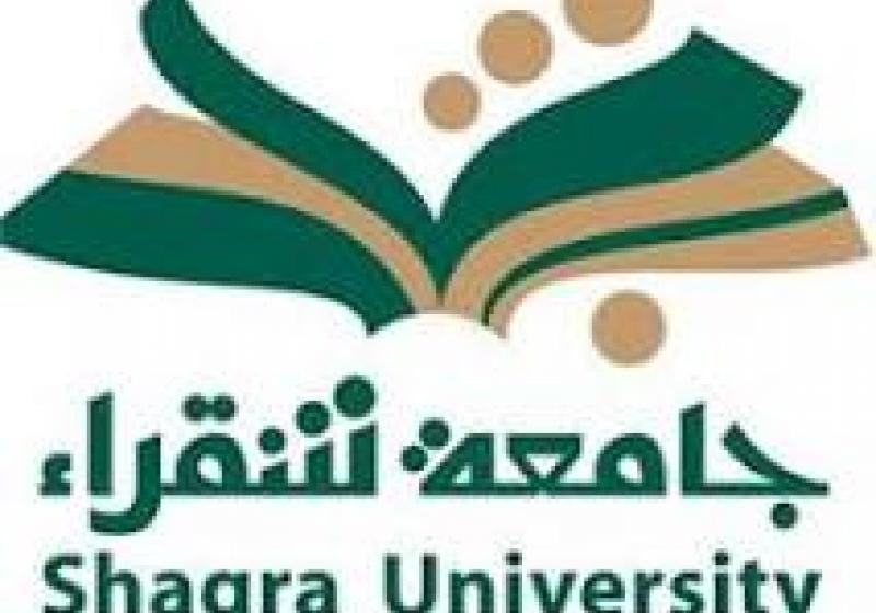 كلية العلوم والآداب بساجر تعلن عن مواعيد الاختبارات لوظائف المتعاونين والمتعونات