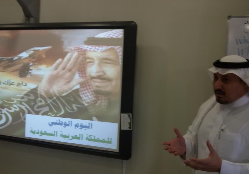 سلمان ملك الحزم والعزم .. د.عبد المجيد الروقي وكيل الكلية للتطوير والجودة