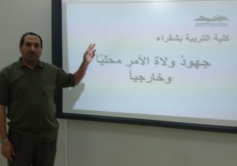 جهود ولاة الأمر .. د. جمعة السيد عبد المقصود