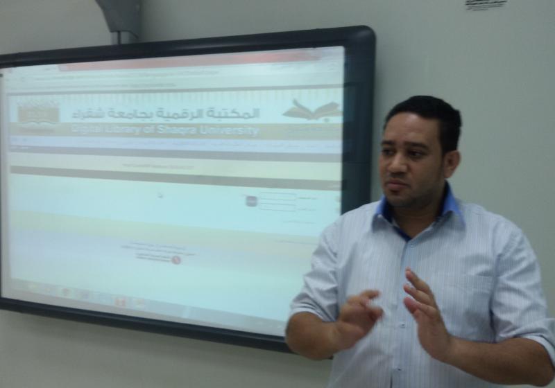 المكتبة الرقمية وأهميتها .. د.محمد فتحي