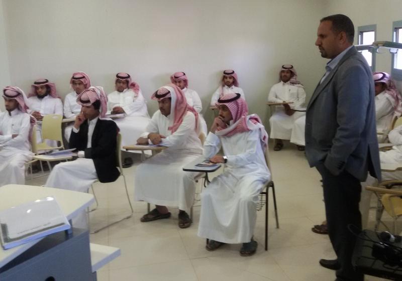 الإسعافات الأولية بتربية شقراء