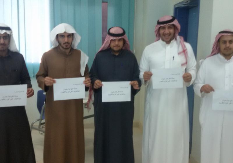 حملة تطوعية بتربية شقراء بعنوان (وتعاونوا على البر والتقوى)