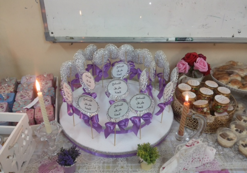 التسامح طريق إلى الجنة - نشاطاً بكلية التربية شطر البنات