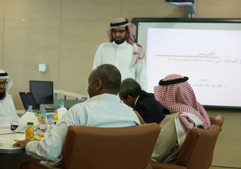 ورشة عمل بعنوان التدريس – اتجاهات في تحديد معناه ومضمونة