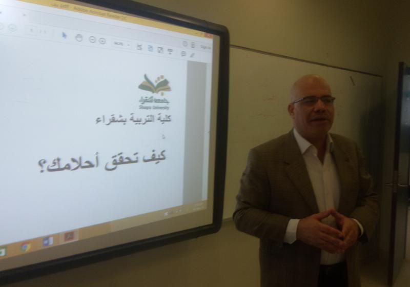 كيف تحقق أحلامك؟....... د.محمد عبد الجواد