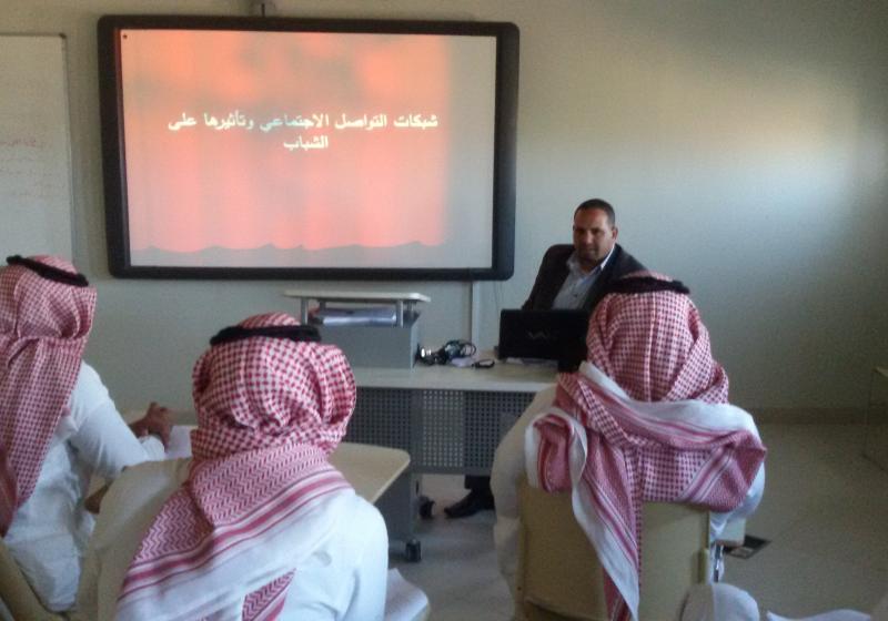 التأثيرات السلبية لشبكات التواصل الاجتماعي ..... للدكتور نايل عوده الكعابنه