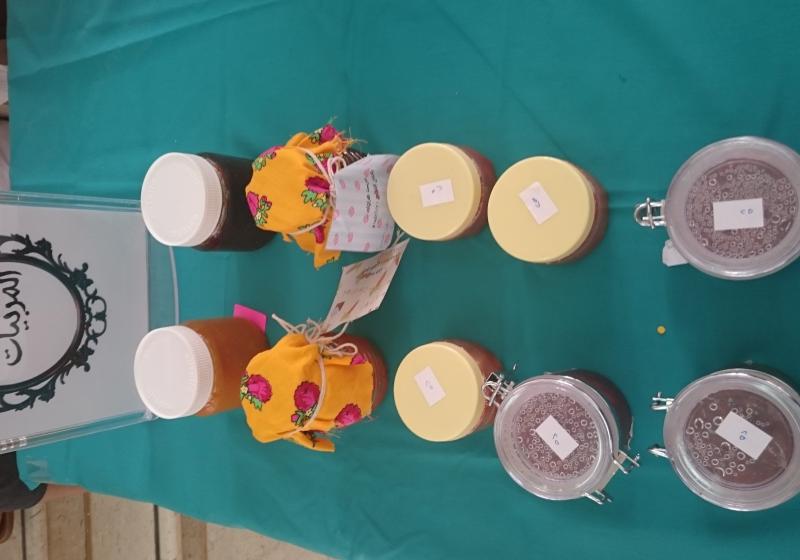 المعرض الخامس للاقتصاد المنزلي - كلية التربية شطر الطالبات