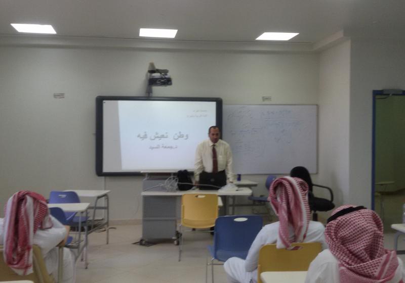 وطن نعيش فيه