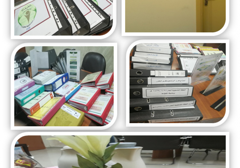 زيارة فريق الجودة لكلية التربية بعفيف