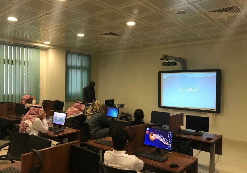 محاضرة عن التغذية الصحية وفوائدها