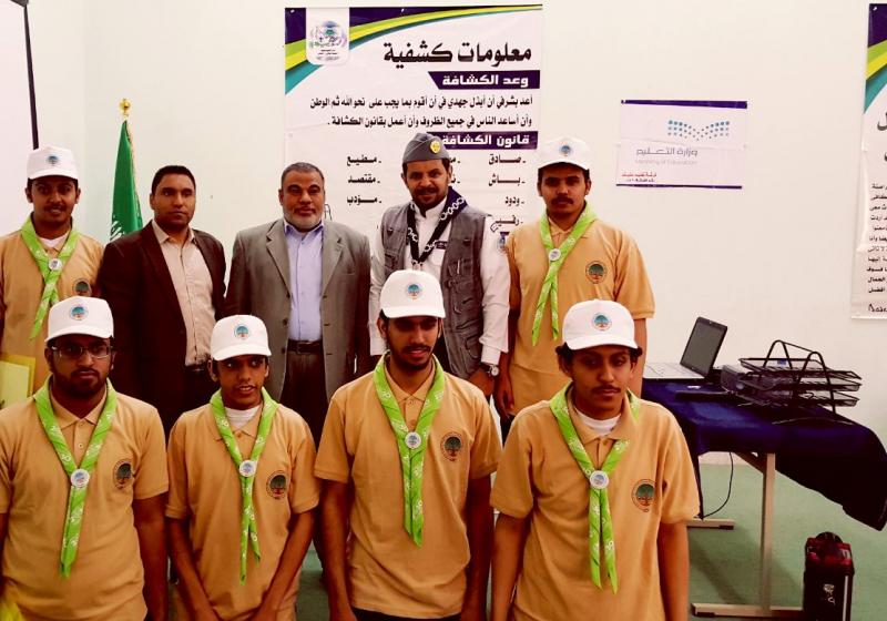 دورة الدراسة الأولية لقادة الوحدات الكشفية