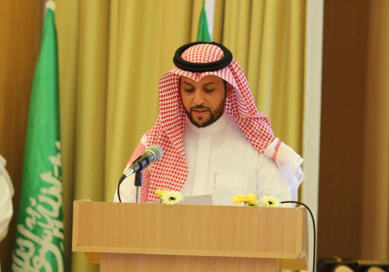 كلية التربية وإدارة التعليم بعفيف تحتفل باليوم العالمي للمعلم