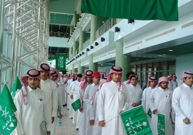 كلية المجتمع تحتفل باليوم الوطني