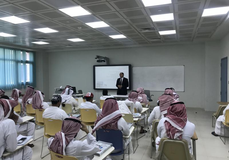 محاضرة مستقبل المحاسبة من ناحية الأهمية والفرص الوظيفية