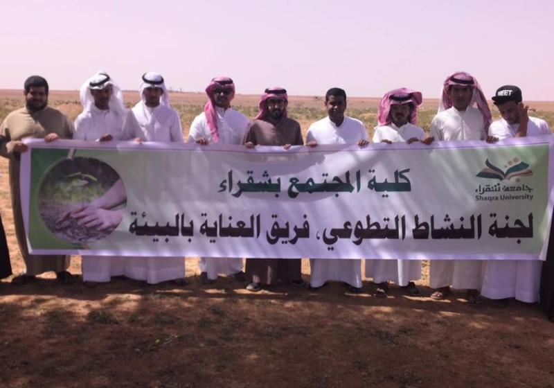 لجنة النشاط التطوعي بالكلية تقوم برحلة برية لأحد المتنزهات وتشارك في تنظيفها