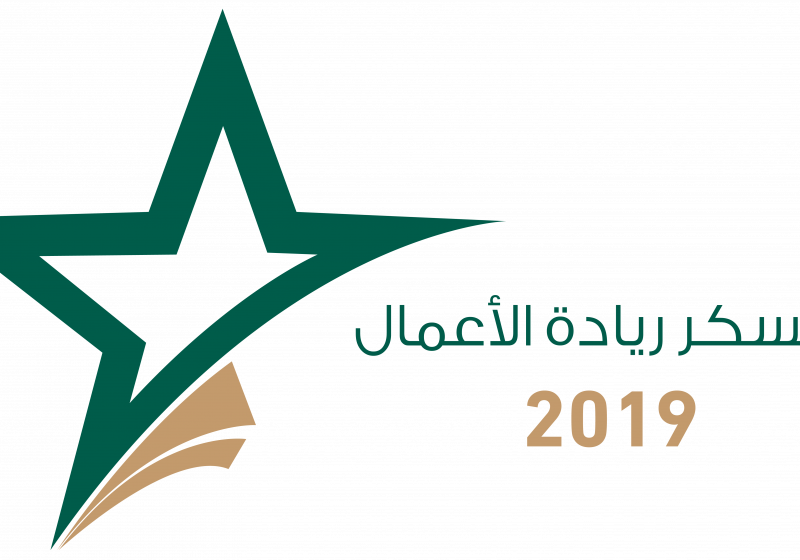 معسكر ريادة الأعمال