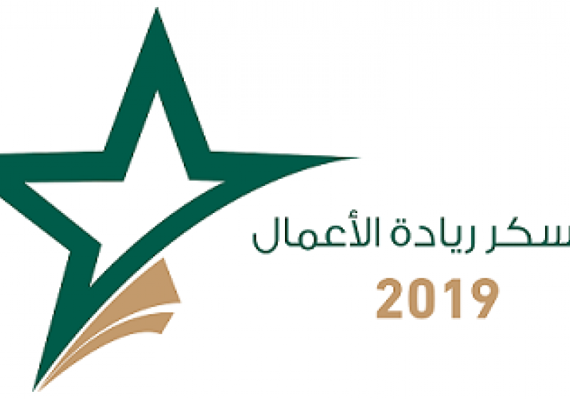 معسكر ريادة